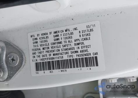 2011 Honda Accord 2.4 Se из США, поврежденный, VIN 1HGCP2F66BA114759